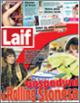 Laif